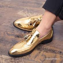 皮鞋男跨境大码皮鞋春秋季新款Leather shoes尖头布洛Mens shoes