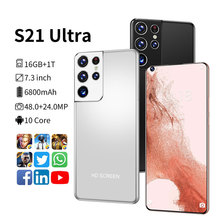 跨境手机S21 Ultra安卓智能手机2+16大屏7.3寸 外贸手机爆款现货