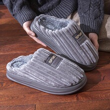 W 47104 Thick Sole Warm Slippers ��ױ�ů���� �W���羳