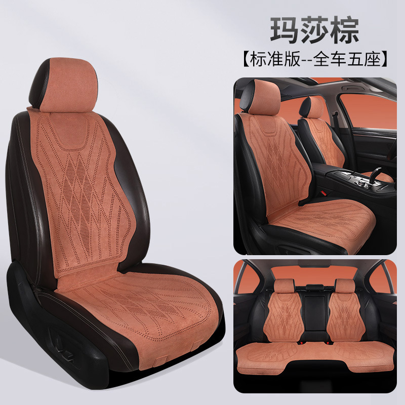 Summer Cool Pad – Universal Seat cushion, seat cover - p817