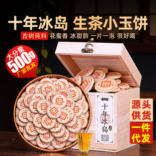 ���u�ն�������ʮ������������С�������ڼZ����~�Լ������l