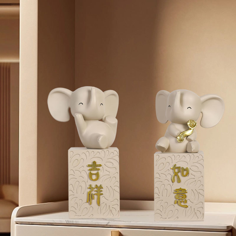 シンプルでモダンな象の縁起の良い如意の装飾品、リビングルームのワインキャビネット、オフィスの玄関ホールの家の装飾のペア、Qiao ∑|undefined