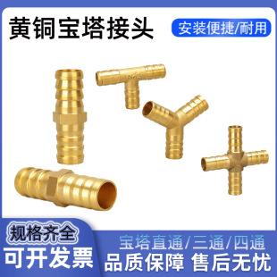 �S�~�������^ֱͨ��ͨ��ͨ��ͨ4mm6 8 10 12 14 16 19��ȫ�~���^