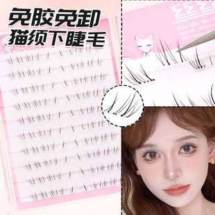 С؈횼޽Ӹ��½�ëŮ��Ȼ�����L��������͸�`�Ӌ��������R�۽�ë