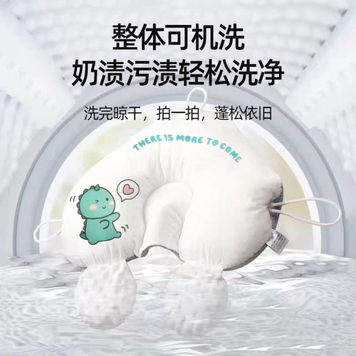 Infant Shaping Pillow for Newborns - Multi-functional Soothing Pillow with Drawstring, Direct Manufacturer Shipping, Suitable for All Seasons, Dual-Sided Use