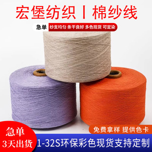 �S�ҹ�����������N�ɫ5֧7֧10֧21֧28֧�����޼����Ɂ�D����
