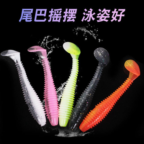 Wholesale new spiral T tail 4.5cm5.5cm6.5cm7cm7.5cm Luya soft bait corrugated soft worm soft bait