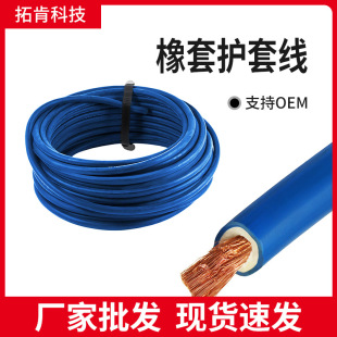 �ؿ�YH���z늾���|�����~о���Ѿ�늺��C��3о4ƽ������ܛ��|��