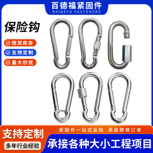 ���U�hm3-m12���J�Ͱ�ȫ�����h�K���B�ӱ��U���h�����K�����U�h