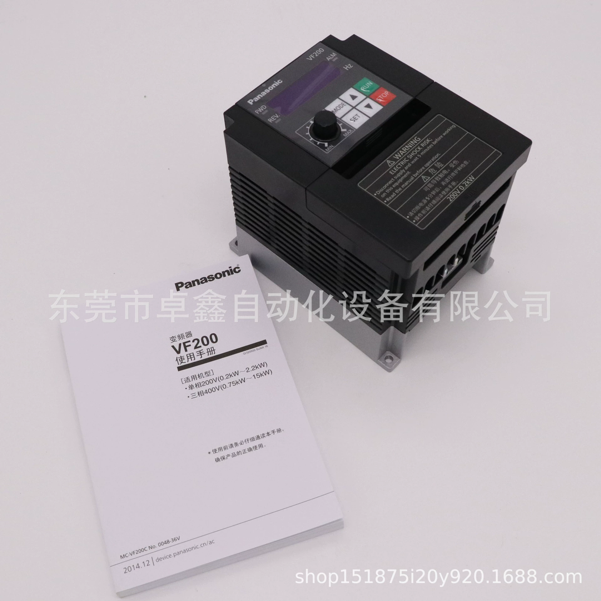 Инвертор Panasonic AVF200-0022 Новый оригинал в наличии торга