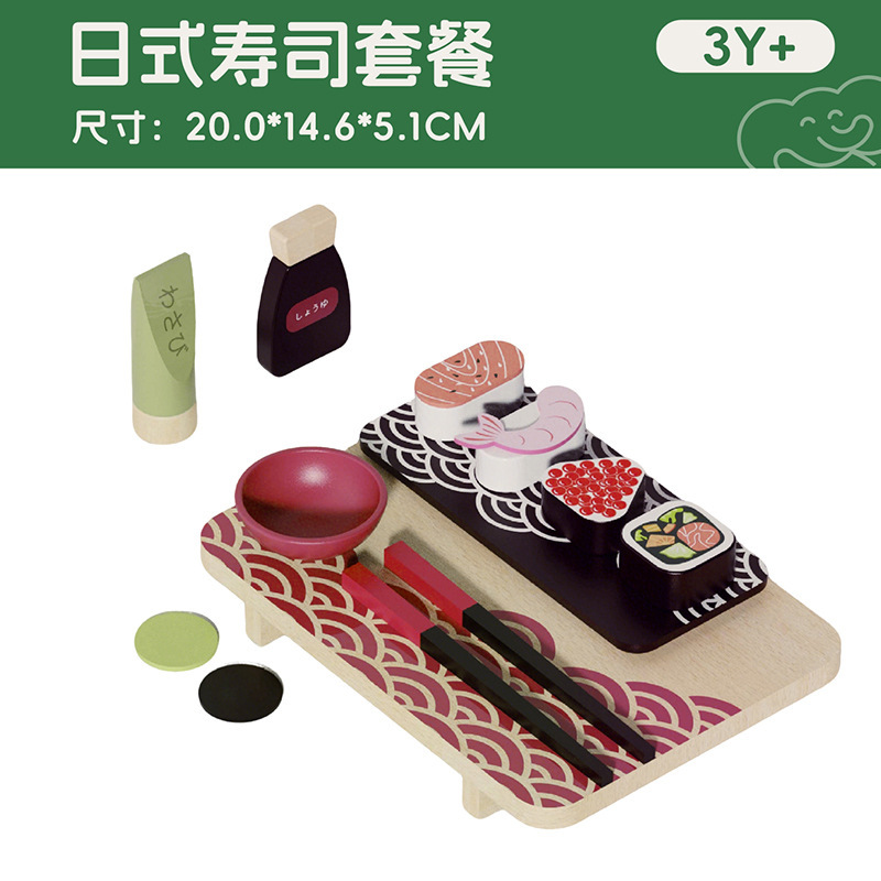 Delicioso set de sushi