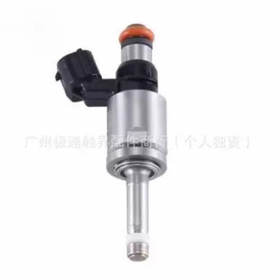 Fuel Injector Py0113250 Oil pump, nozzle