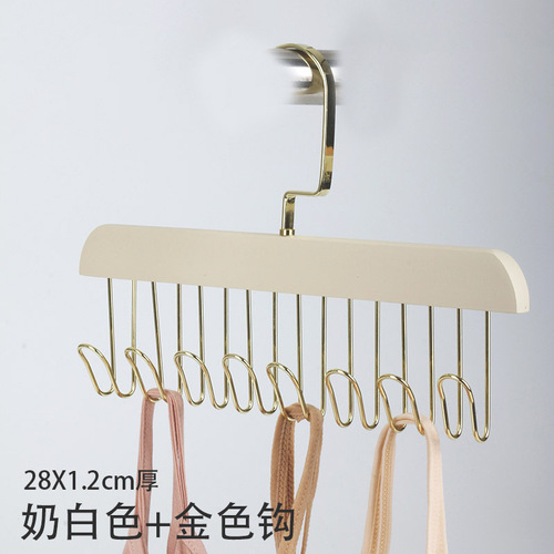 Wooden sling hanger multifunctional underwear vest storage artifact home dormitory solid wood hook wave clothes drying rack