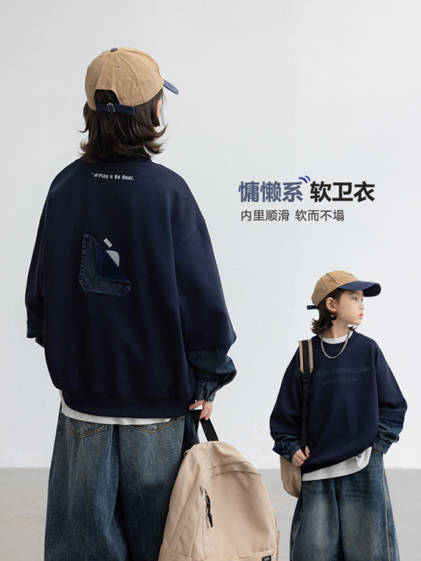 男童假两件卫衣春秋款2025新款韩版儿童秋季打底衫男孩秋装上衣潮|undefined