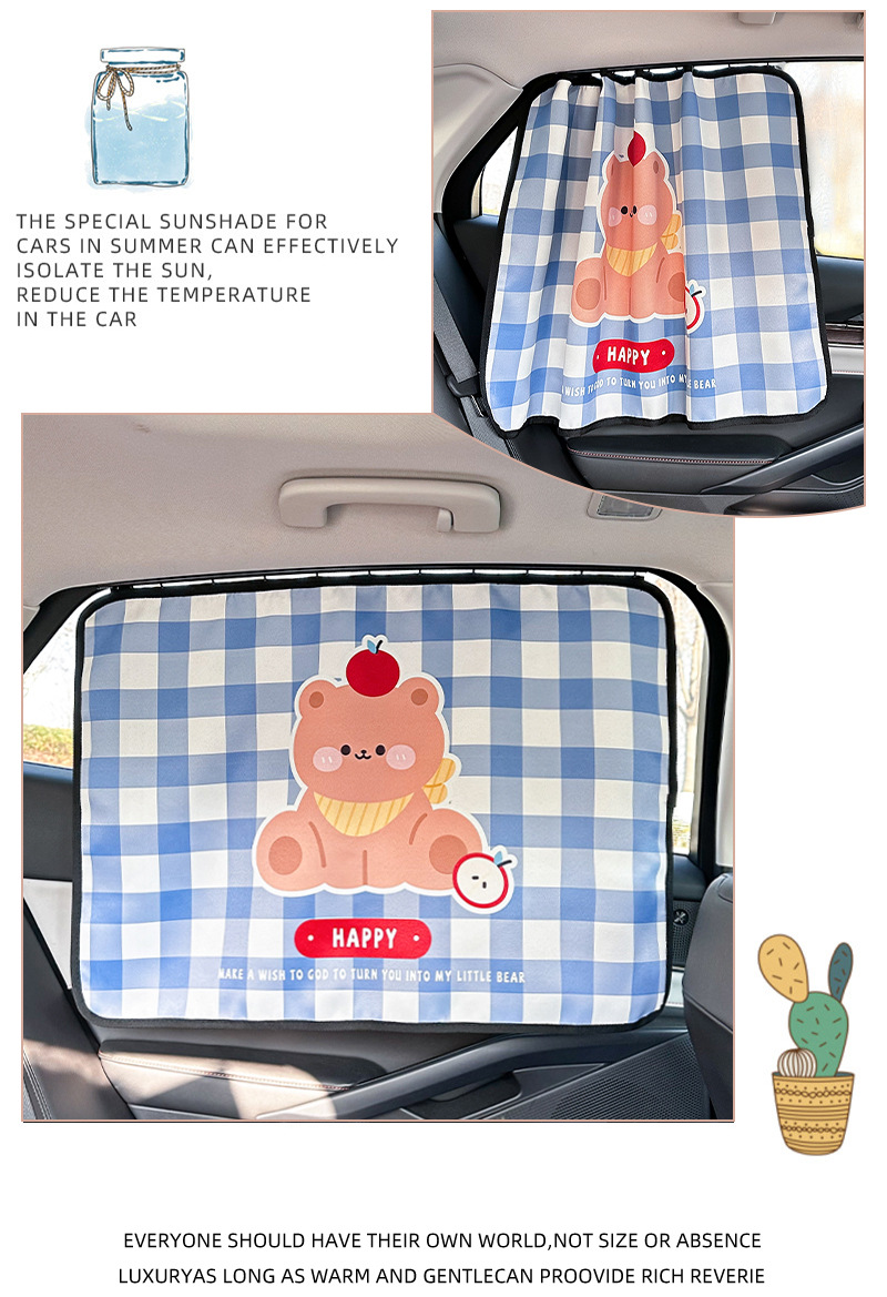 Blue Rain Track-Mounted Car Curtains, Car Sunshades, Baby Sunshade, Sun Protection, Heat Insulation, Car Sunshade