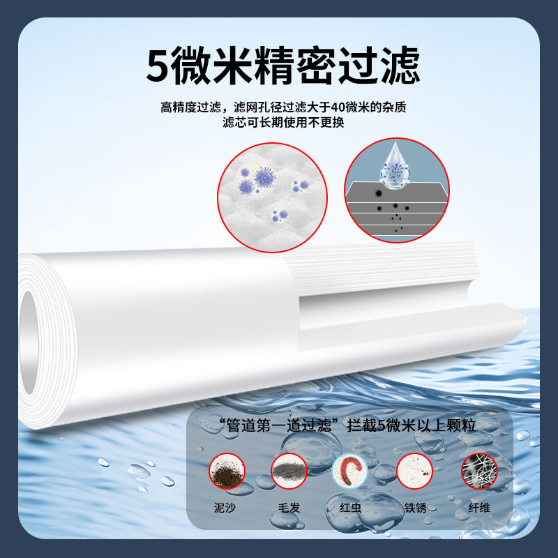 厚みのあるステンレス鋼のプレフィルター工業用大流量家庭用および商業用水道水リバウンド浄水器|undefined