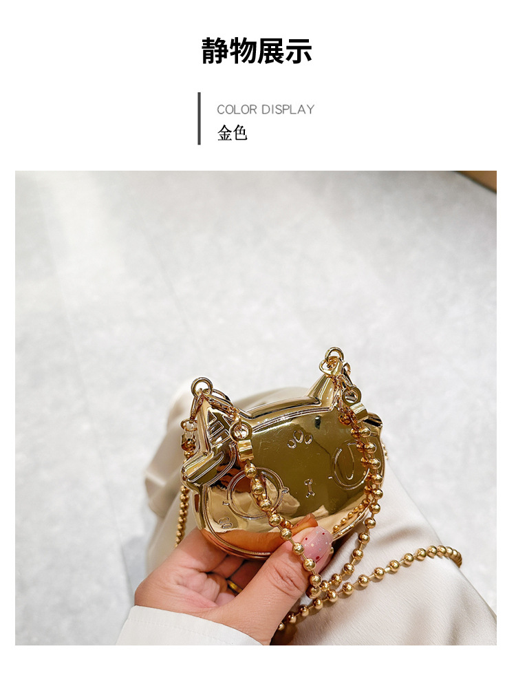 Cartoonish, mini and cute zinc alloy small bag for women, 2025 new style, stylish single-shoulder bag, crossbody chain and metal undefined