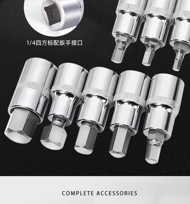 46PC详情_12.jpg