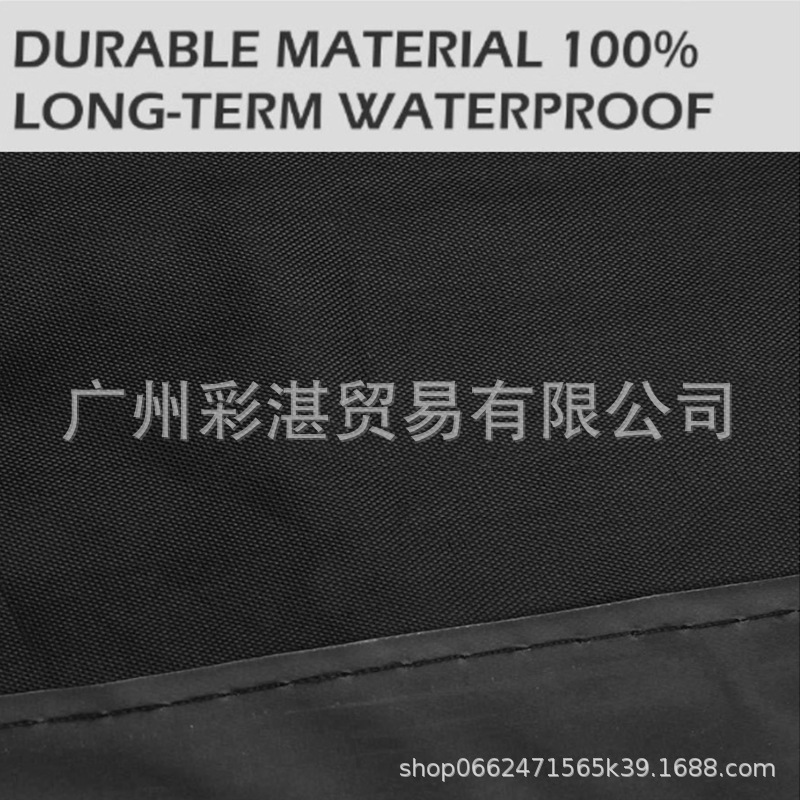 Outdoor Pickup Truck Bed Cover, Trailer Cover, Tricycle Cargo Cover, Waterproof, Dustproof, Uv-Resistant Vehicle Cover
