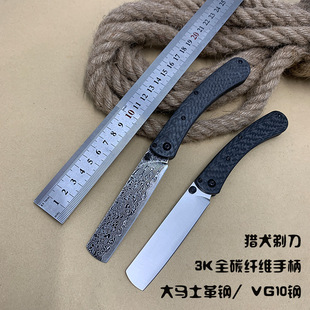 ���R���N���Rʿ���ۯB��VG10�3Kȫ̼�w�S��С�۵��ղضYƷ�����l