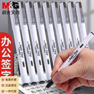 ��.��GP1390�̄��k���������ԹP�W��st�^ˮ�Pȫᘹ�0.5mm�ڼt�{ɫ