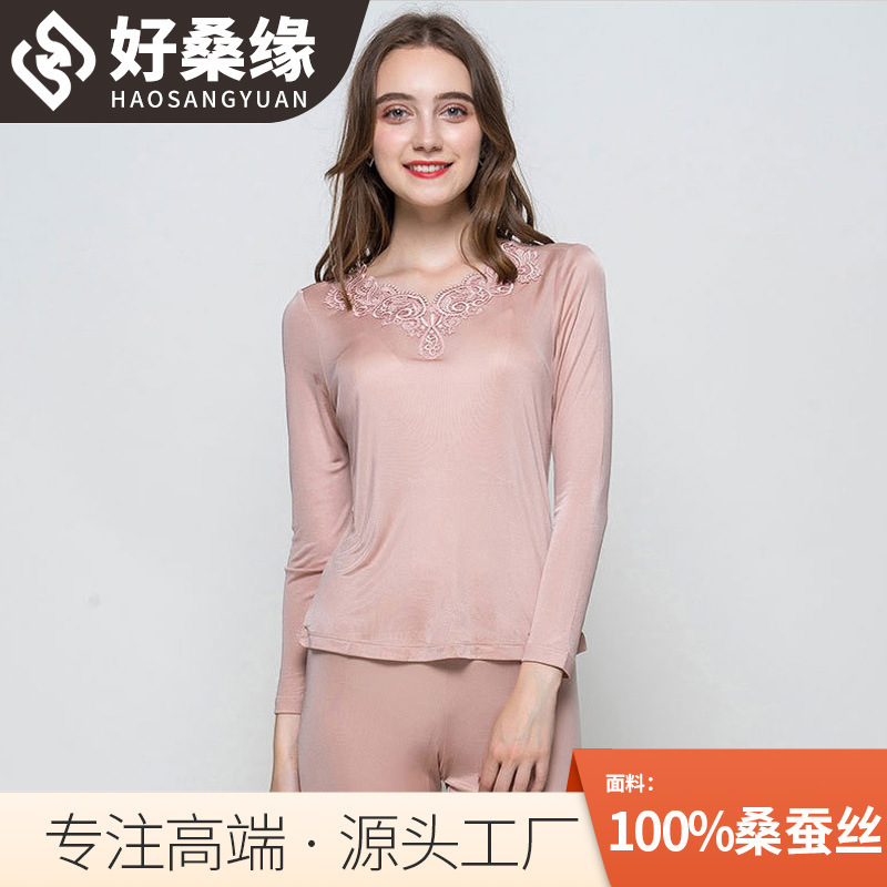Good Mulberry Edge Fashion Embroidered V-neck Lace Warm Mulberry Silk Autumn Clothes Long Johns Silk Skin Underwear suit 1054