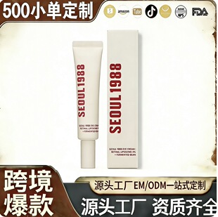 �羳؛ԴSEOUL 1988 Eye Creamҕ�S��֬�|�w4%������˪���l
