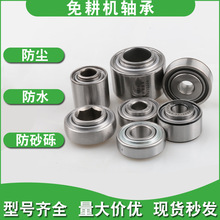 ��������� ũ�����5203KYY2 838607A AA205DD 204KRR2 5206KPP3