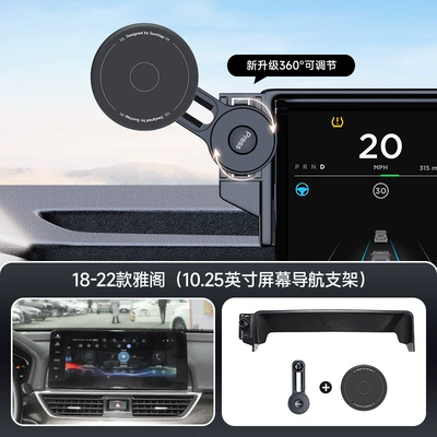 magsafe magnetic card screen – Car phone holder - black-18-22-accordyingshipai-1025inch-screen-navigation-bracket