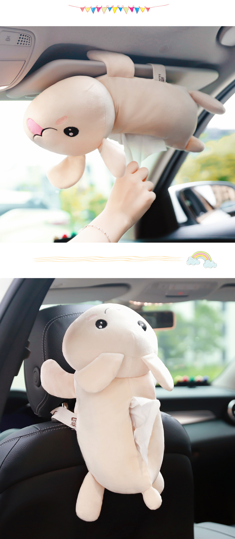 Aichewu Cute Rice Soup Fabric Stuffed Tissue Box Car Home Tissue Box Car Tissue Box
