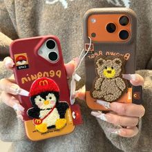 �̽����ߵ����Z���˺��m��VIVOX300PRO�֙C���¿�X200/S30/S20Ůy