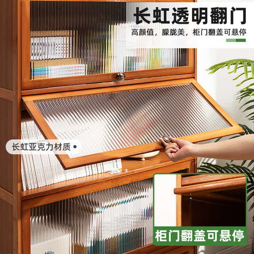 Bookshelf rack floor-standing bookcase reading rack children's home living room simple solid wood multi-layer storage cabinet