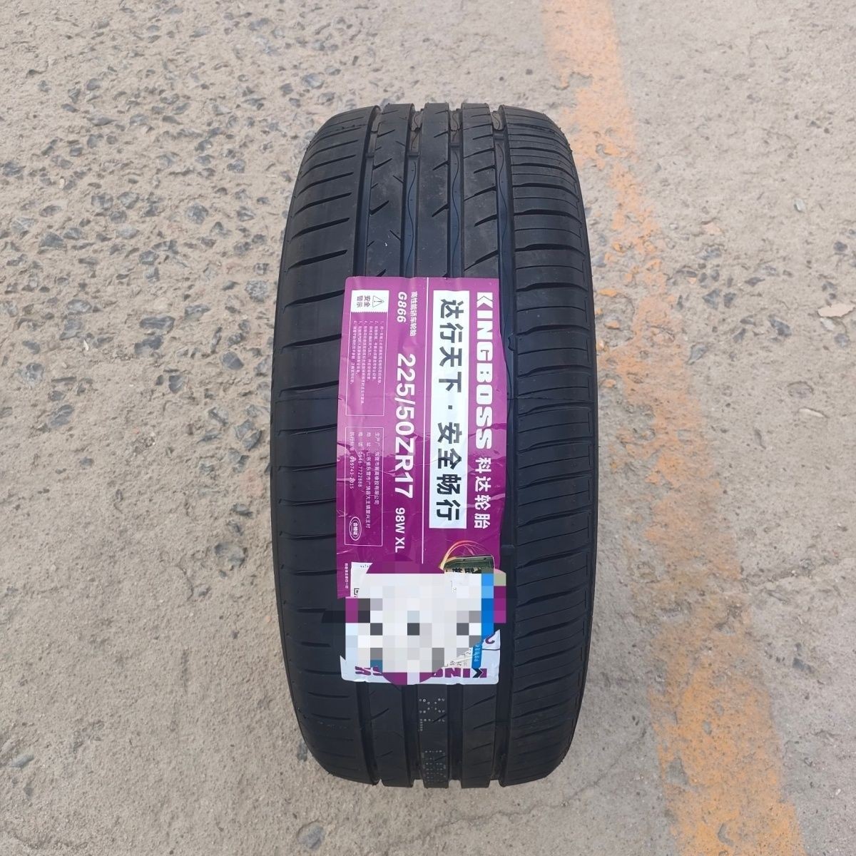 Brand New Keda Tires 225/50R17 98W G866 with Emgrand Gs Audi A4L Accord 225/50Zr17