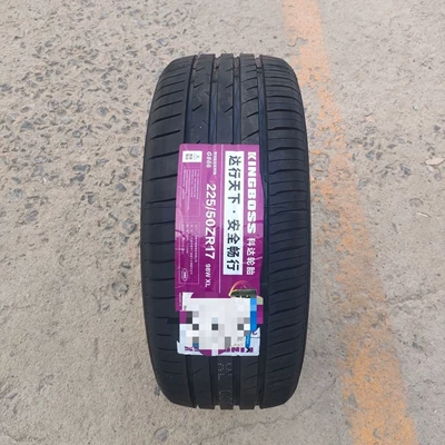 Brand New Keda Tires Off-road şinlər
