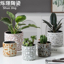 �����OӋ�����L�͹Ű�ɫ�͏d�Gֲ�������w���c�������ˮ�����