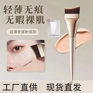 �۵�ˢ����ë���Է۳������y�����û����������y������Ĥˢ���yˢ