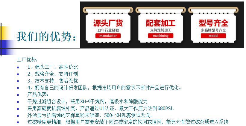 QQ截图20230522155638