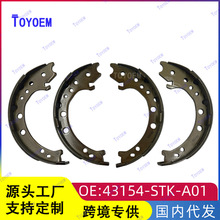 43154-STK-A01�����ڱ���µ��� CRVפ���ƶ��� ��ɲƤ�����ƶ�Ƭ