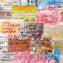 96��CHȾ���N�����������Ӣ���峣�����Z䛹Pӛ���Ųʏ͹��N��