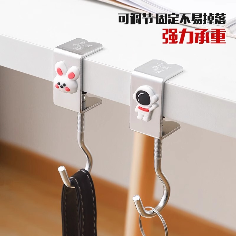 Hook Punch-Free Removable Strong Load-Bearing Student Desk School Bag Desk Side Hanging Bag Removable