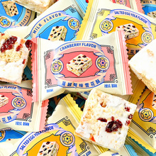 ��Խݮѩ��������eС���b�ǹ�С��ʳɢ�b���ζˮ����ϲ������