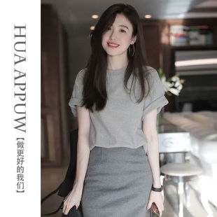 ���ӷ�ʽ�r�֚��|С������T��Ů�b2025���ļ��¿�����@�ݶ��䳱