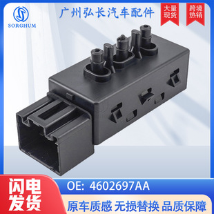 4602697AA�m��춿��R˹�յ�����܇��������{���_�P �����_�P