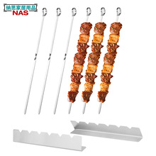 BBQ�տ�ǩ������װ��������ƿ���ǩ������ϵ���¯��ǩ�տ�¯��