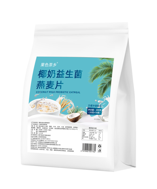 椰奶益生菌燕麦片代餐早餐即食麦片牛奶益生菌膳食纤维饱腹|undefined