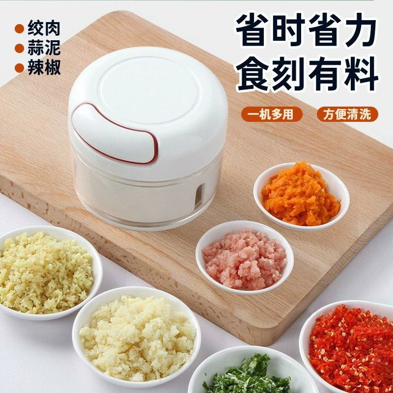 Многофункциональный ручной измельчитель овощей, пресс для чеснока, мини-измельчитель чеснока, бытовой пресс для чеснока, чеснокодавилка, чеснокорезка.