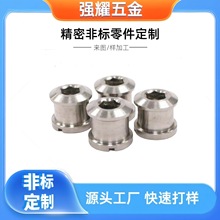 TC4 TA2钛合金中小 批量件cnc数控车床加工 非标零部件精密机加工