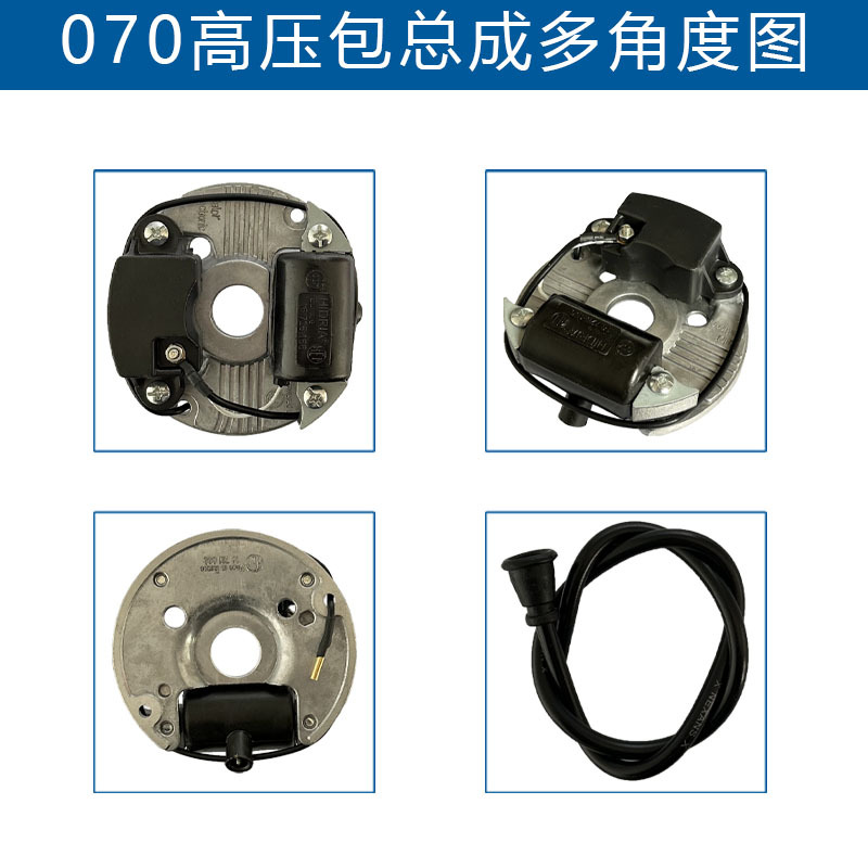 1110 442 7000 Suitable for Stihl Ms070 Ignition Coil Assembly Ms090 Ms070 High Voltage Package