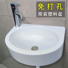 �젝ʽϴ��������С��ϴ�ֳ����Ϻ���ϴĘ���ⷿ�R�rϴ��̨����