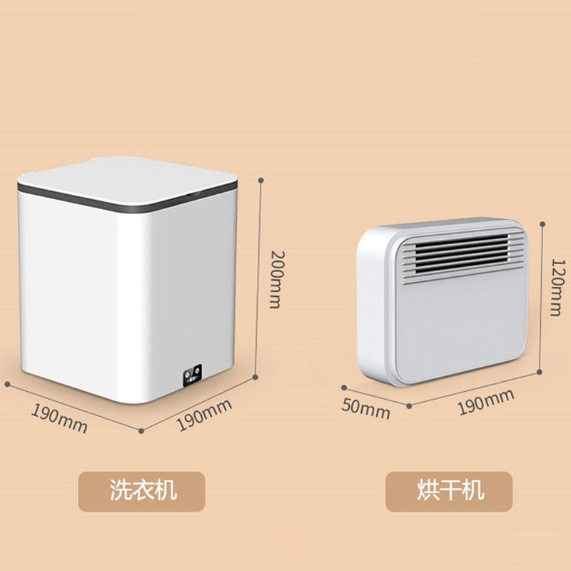Neutral semi-automatic model (single semi-automatic washing machine + separate dryer) is not recommended